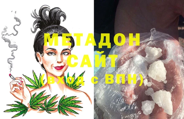 ГАЛЛЮЦИНОГЕННЫЕ ГРИБЫ Верея